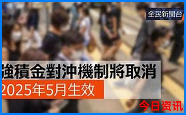 东戴河旅游景点有哪些